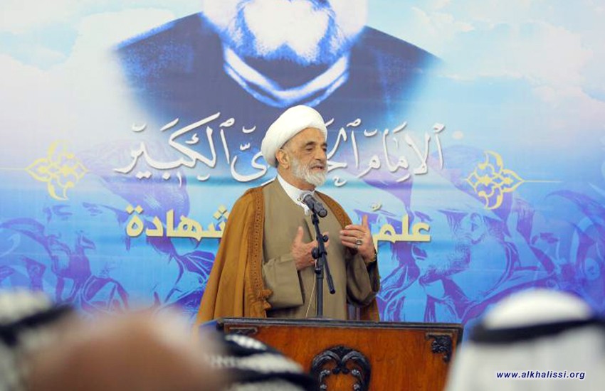 الإمام الخالصي فقيهاً ومجاهداً - الشيخ محمد مهدي الخالصي (دام ظله)